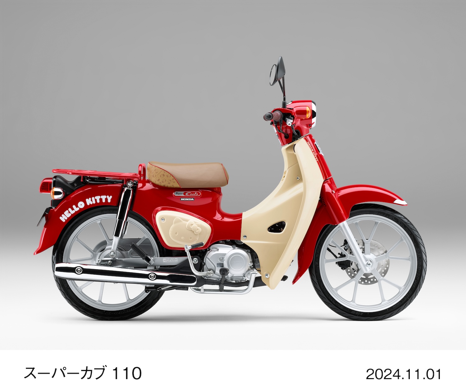 Honda Super Cub 110 ABS 2025 Hello Kitty Japan